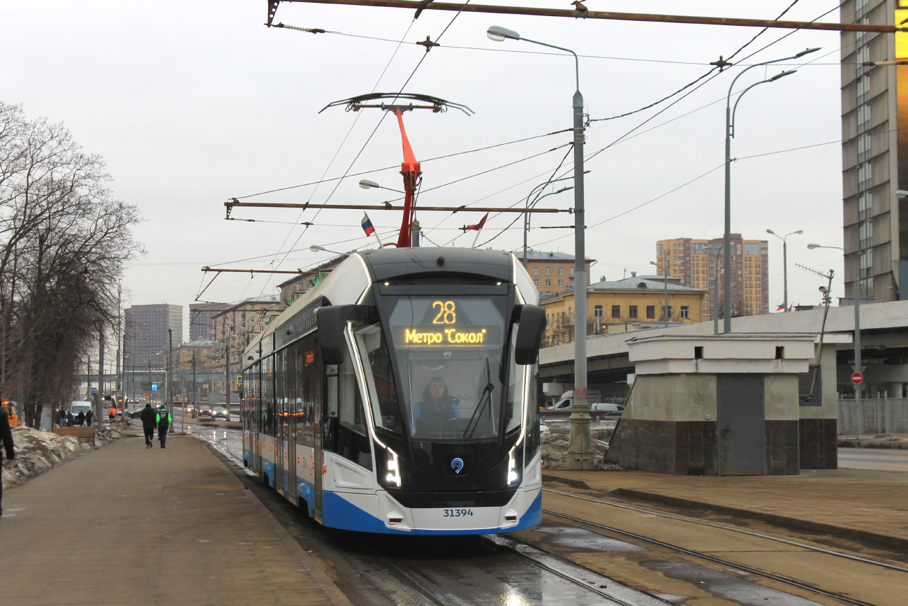 Moscow, 71-931M “Vityaz-M” # 31394