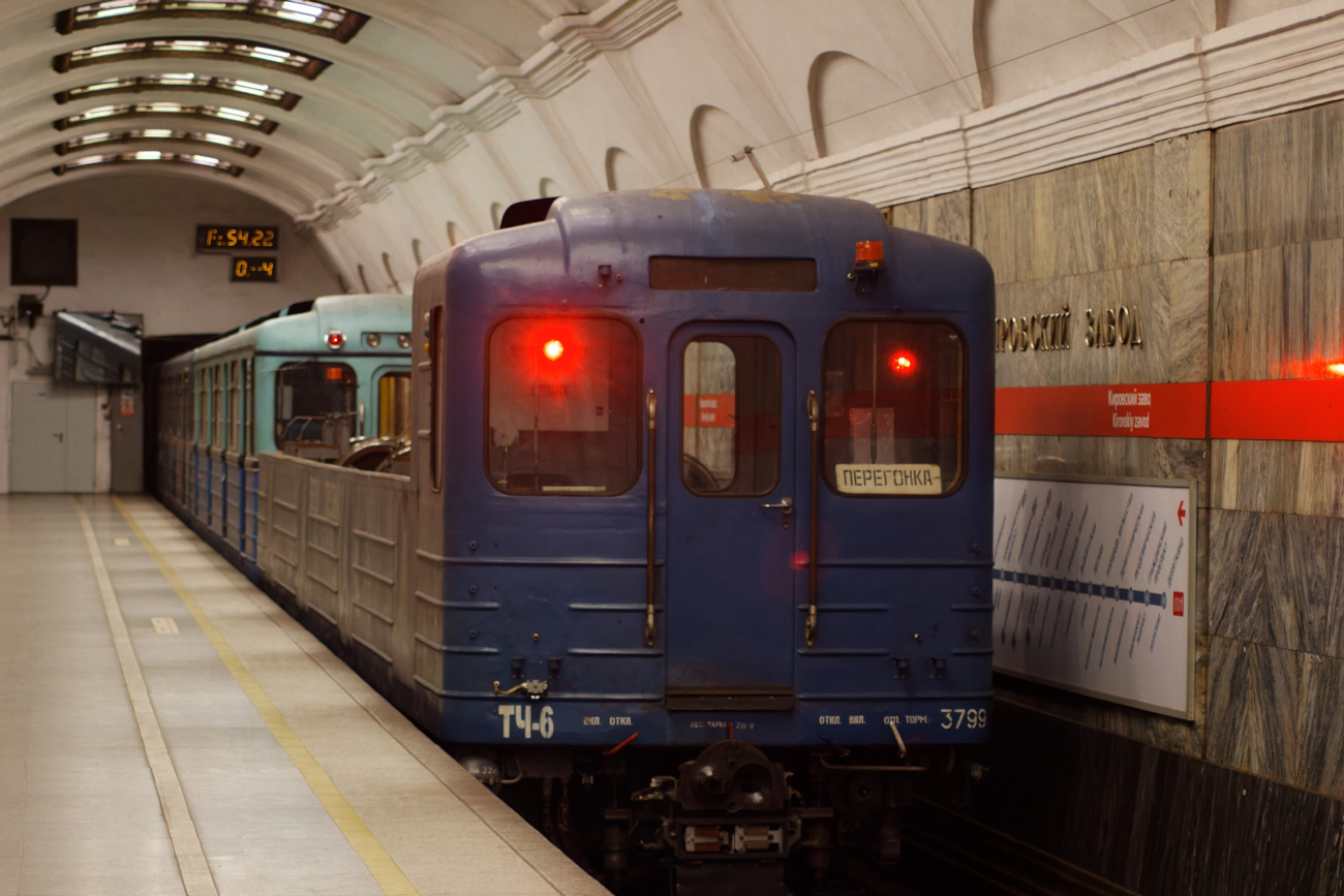 Sanktpēterburga, Em (LVZ) № 3799