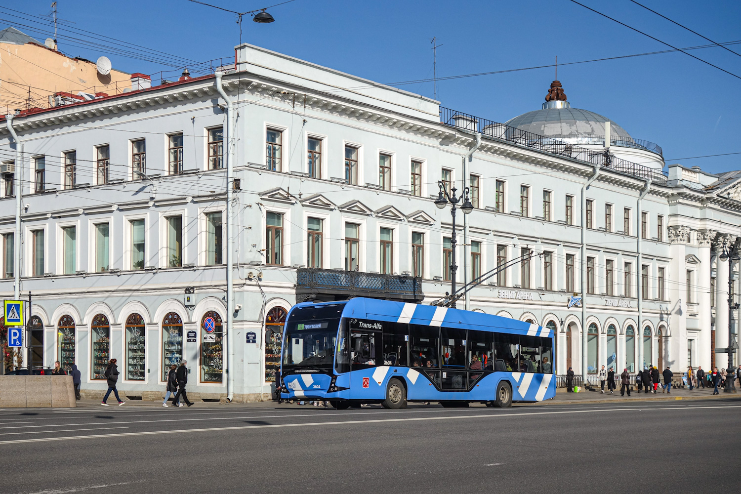 Санкт-Петербург, ВМЗ-5298.01 «Авангард» № 3604