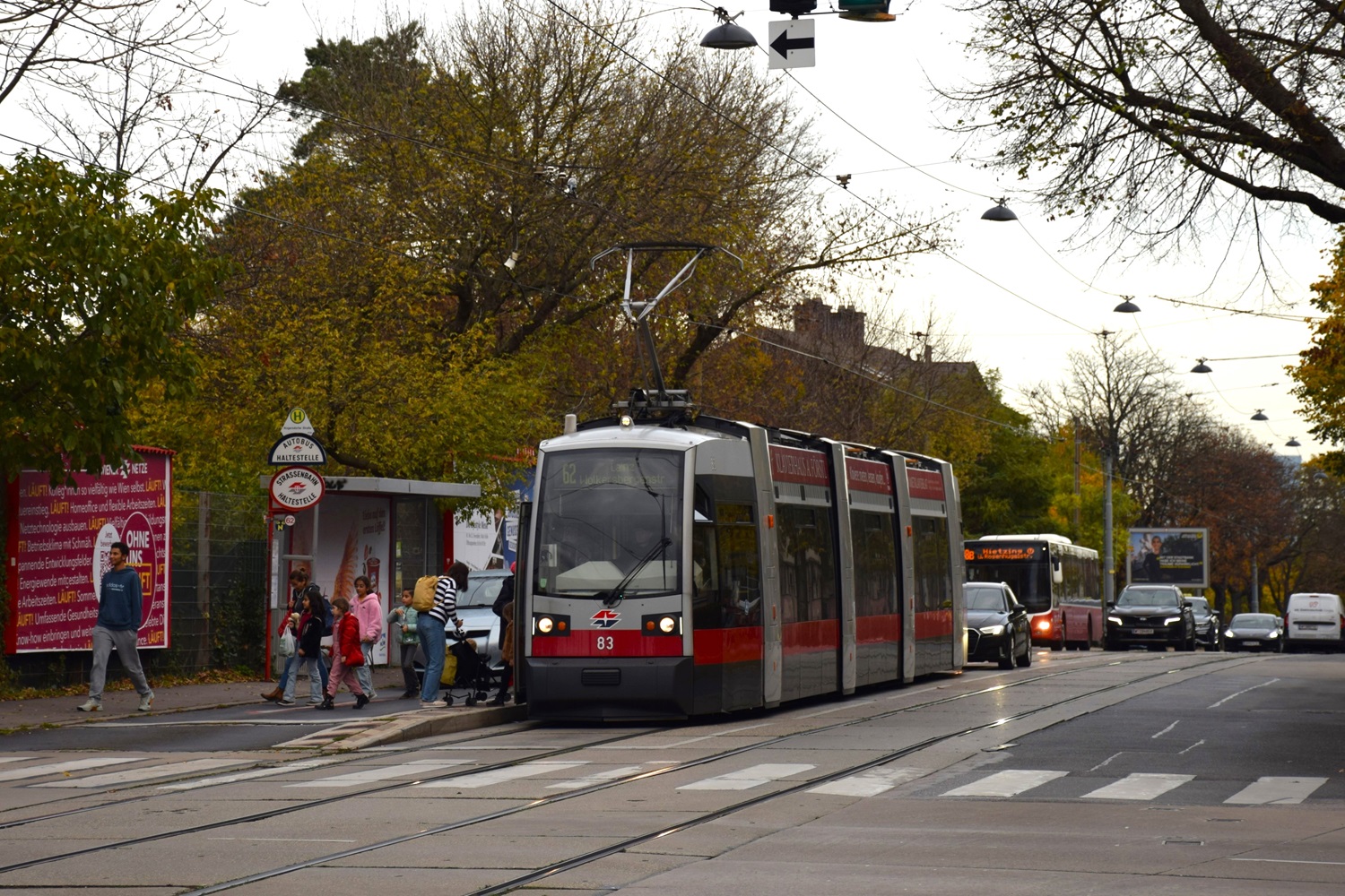 维也纳, Siemens ULF-A1 # 83
