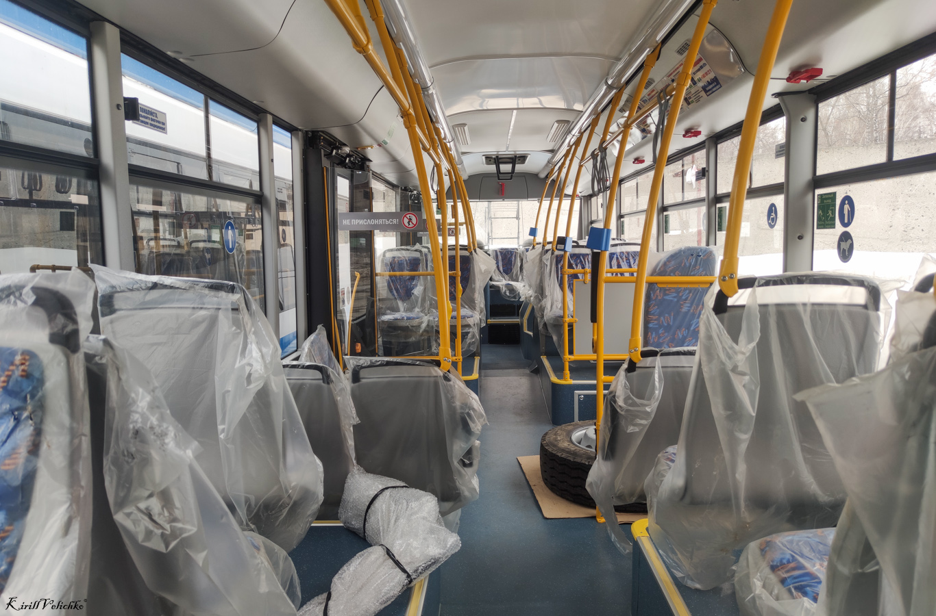 Новосибирск, УТТЗ-6241.01 «Горожанин» № 2543