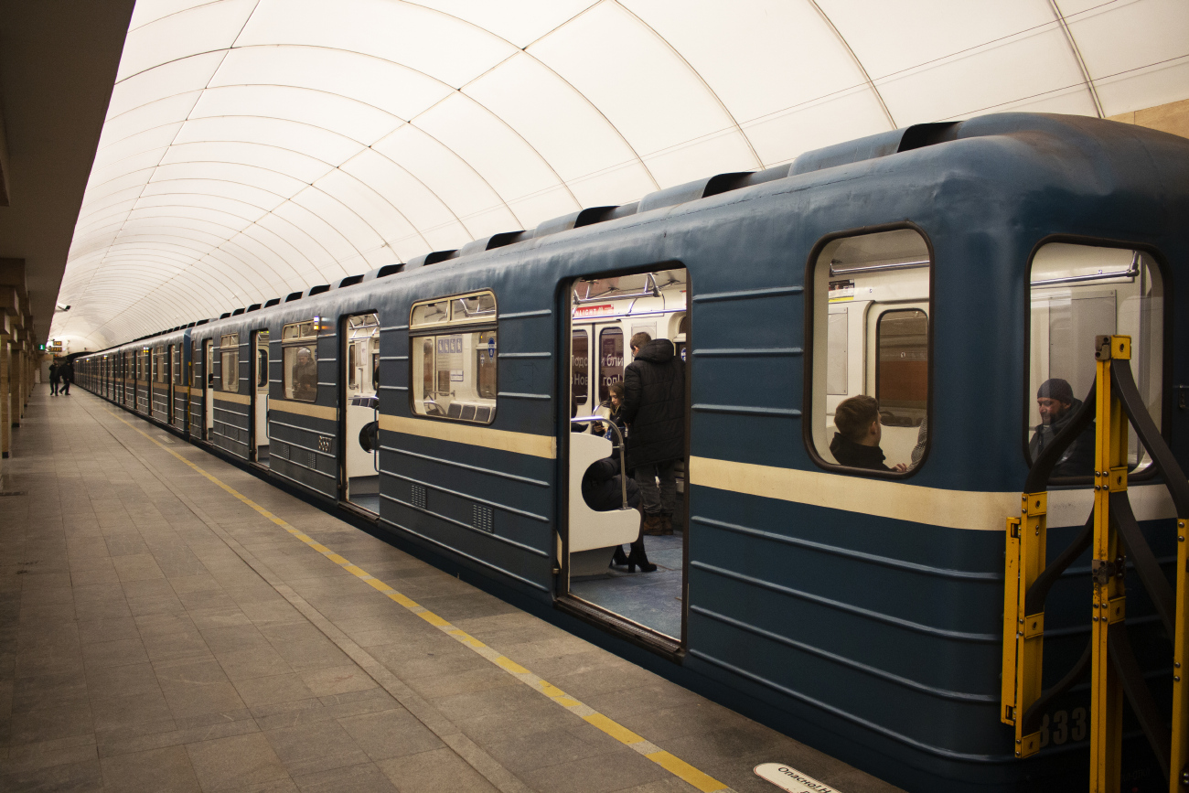 Санкт-Петербург, 81-714.5 (ЛВЗ/ВМ) № 8337