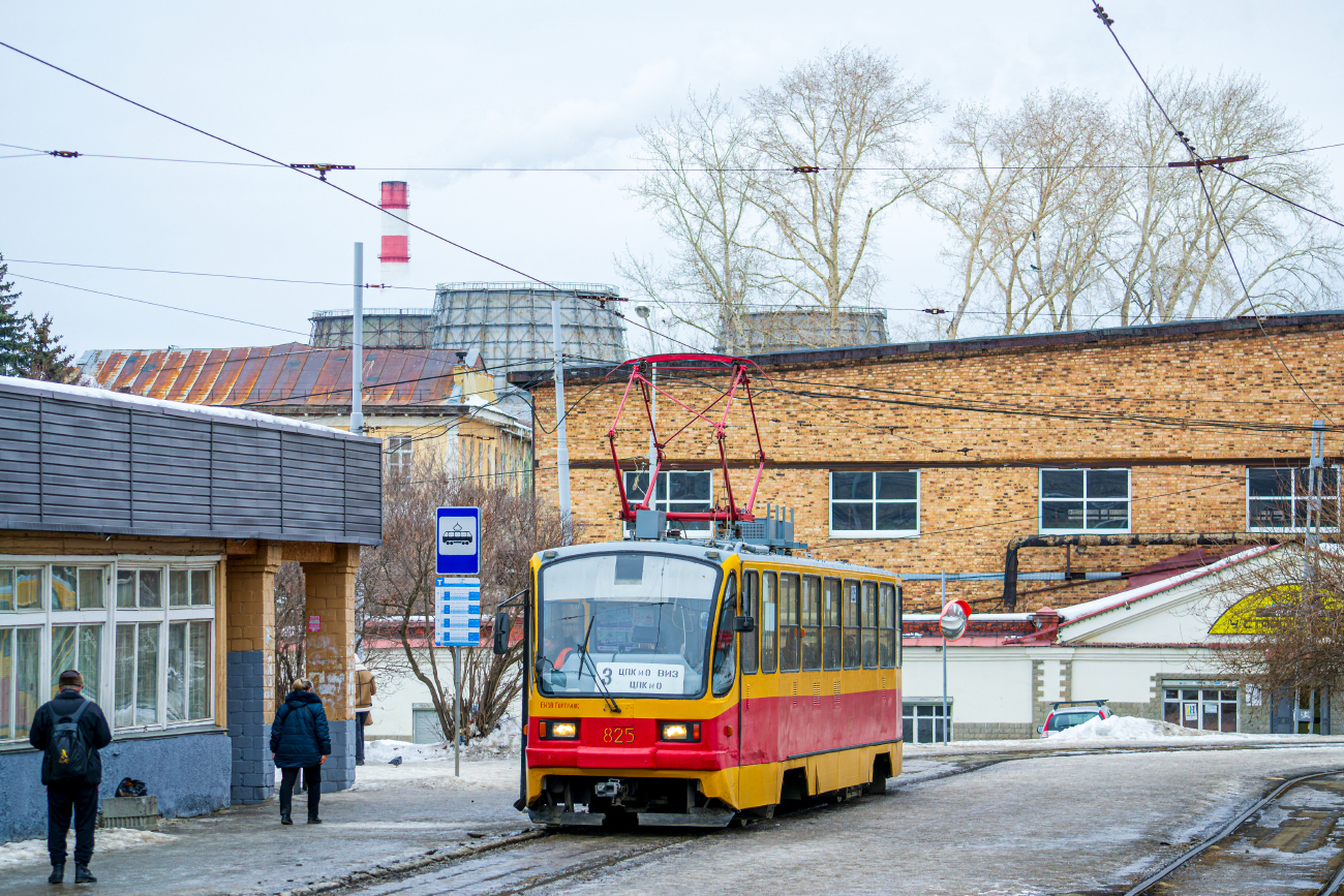 Екатеринбург, 71-403 № 825