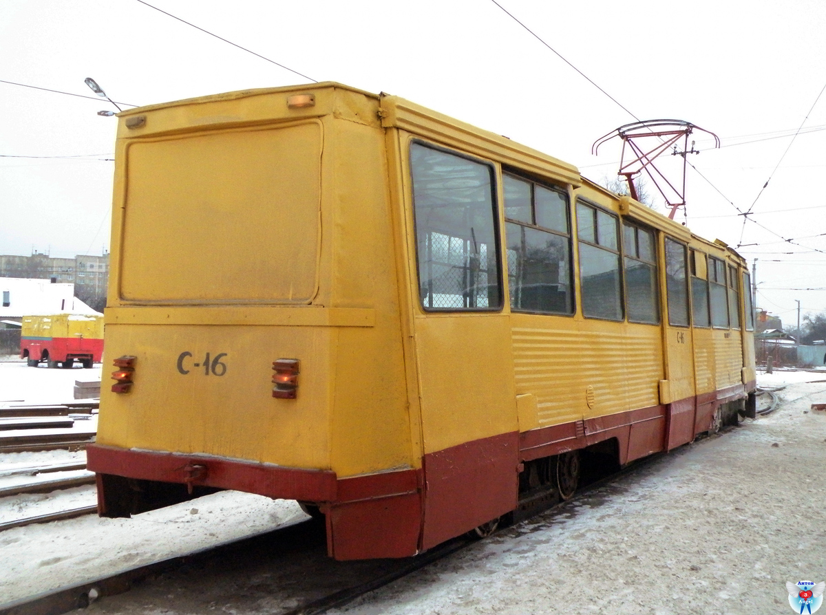 Нижний Новгород, ВТК-24 № С-16