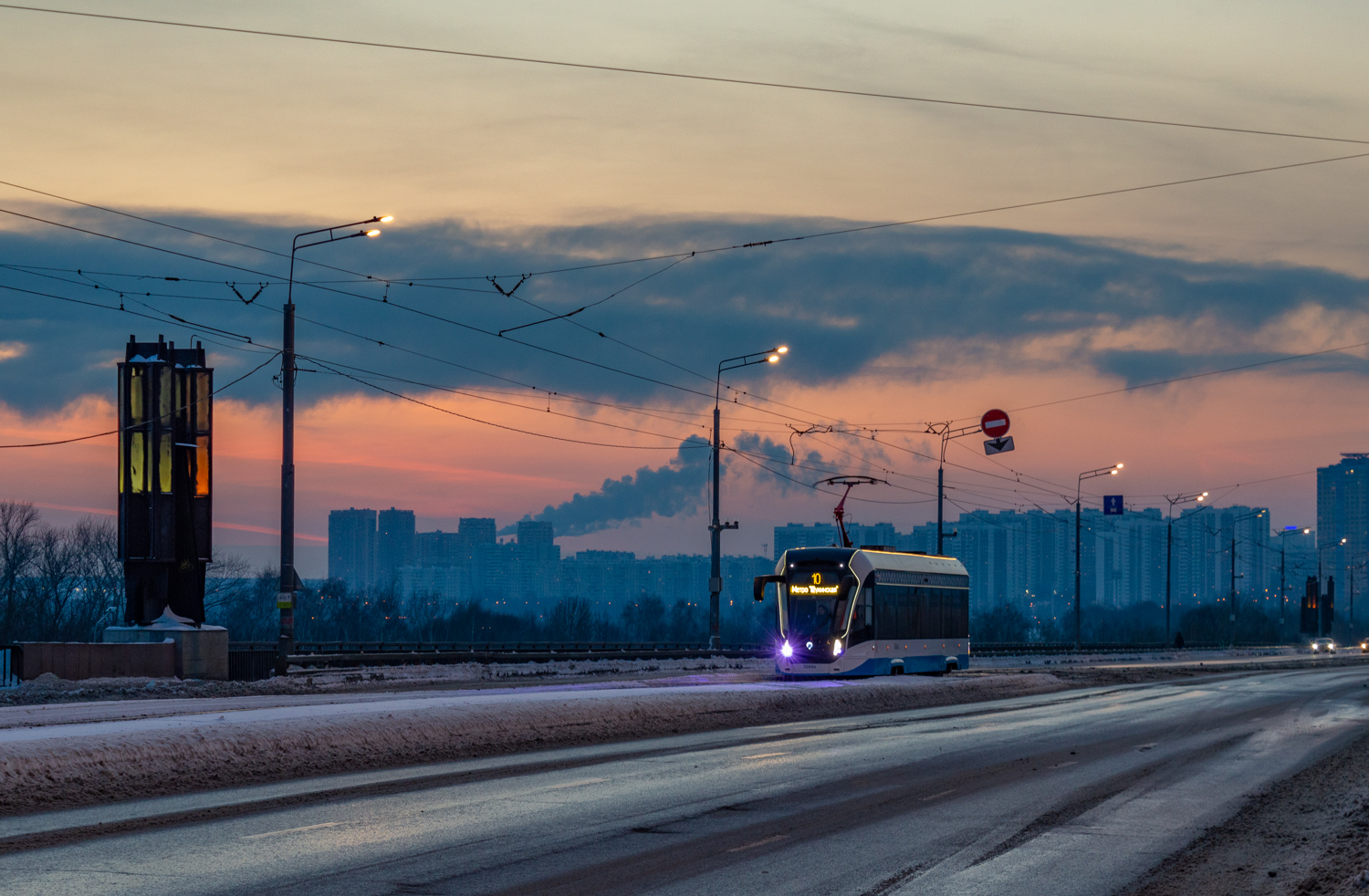 Moskva — Miscellaneous photos Moskva — Miscellaneous photos