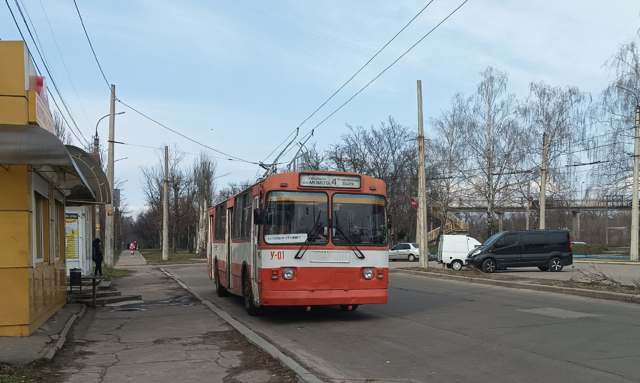 ჩერკასი, ZiU-682GN № У-1