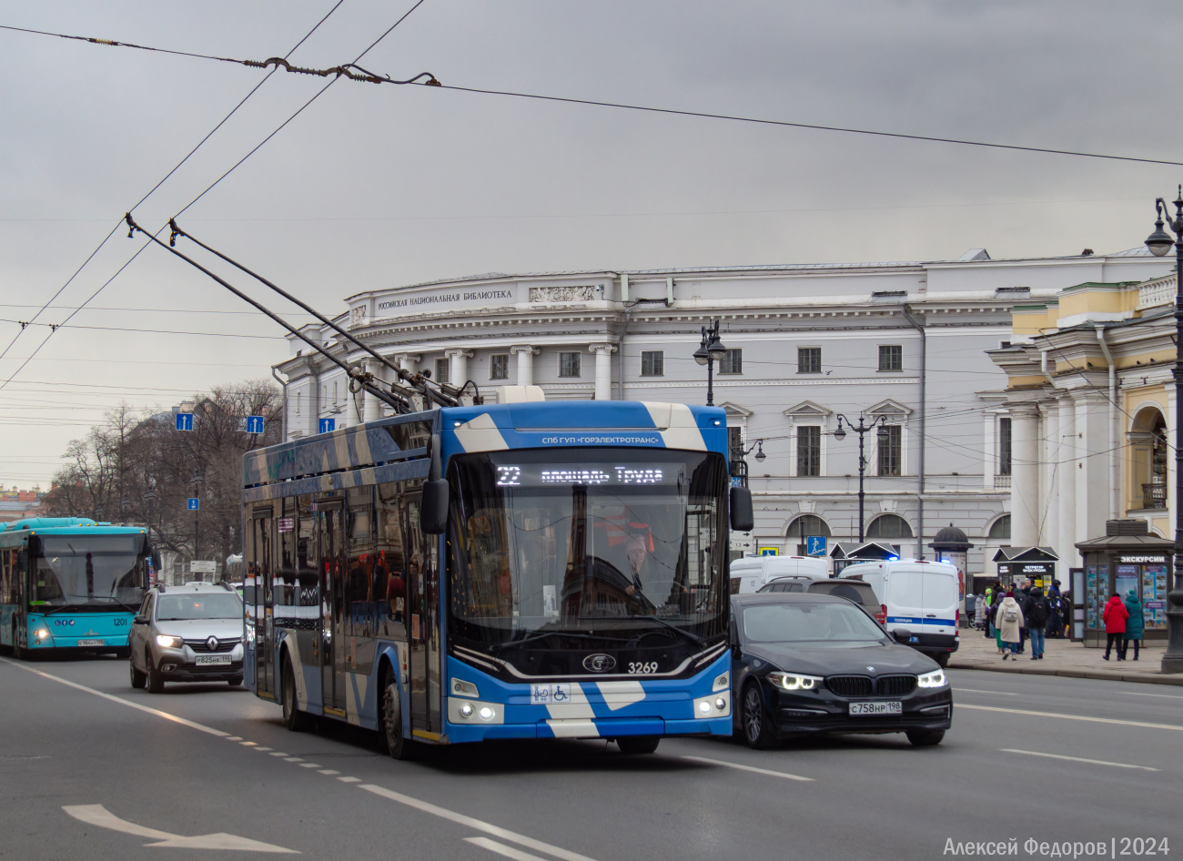 Санкт-Петербург, ПКТС-6281.00 «Адмирал» № 3269