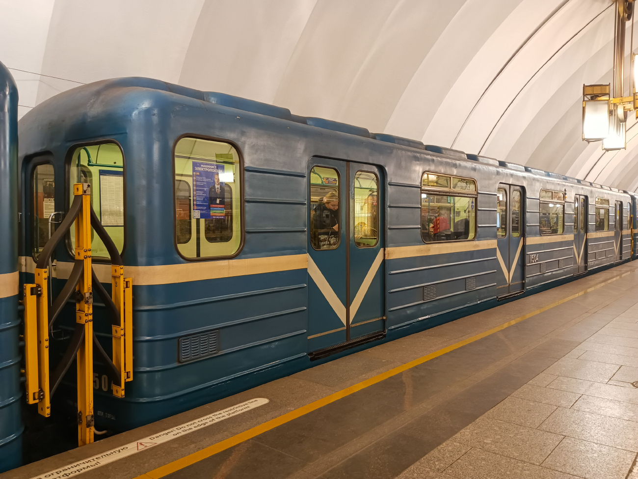 Санкт-Петербург, 81-541.8 № 11504