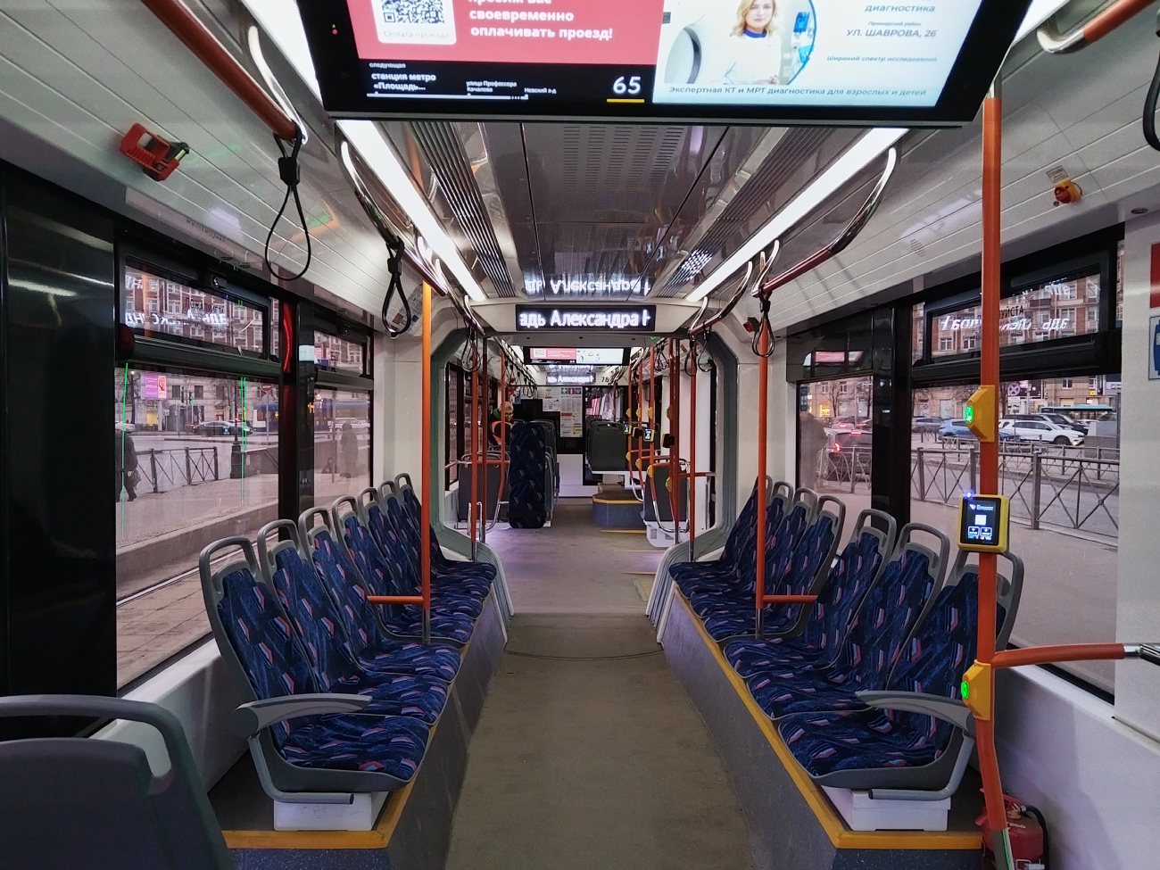 Санкт-Петербург, 71-923М «Богатырь-М» № 7866