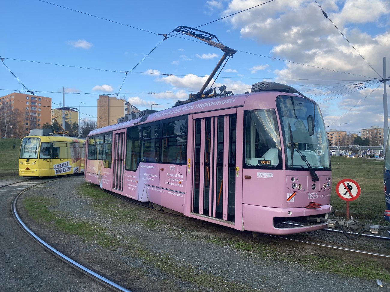 Брно, Vario LFR.E № 1626