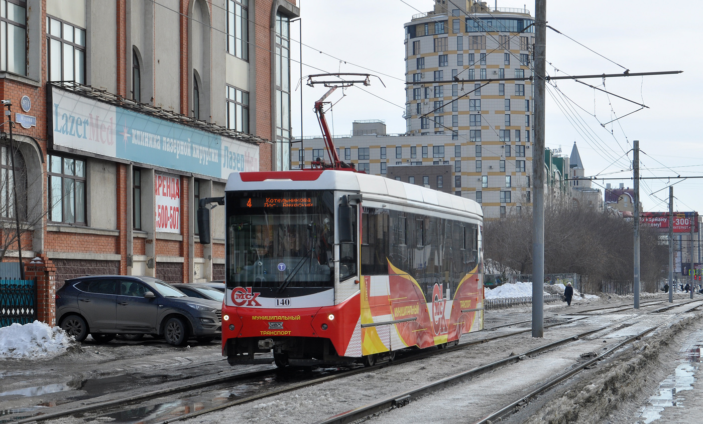 Омск, 71-407-01 № 140