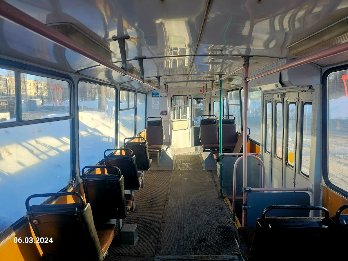 Чебоксары, ЗиУ-682Г-016 (018) № 817