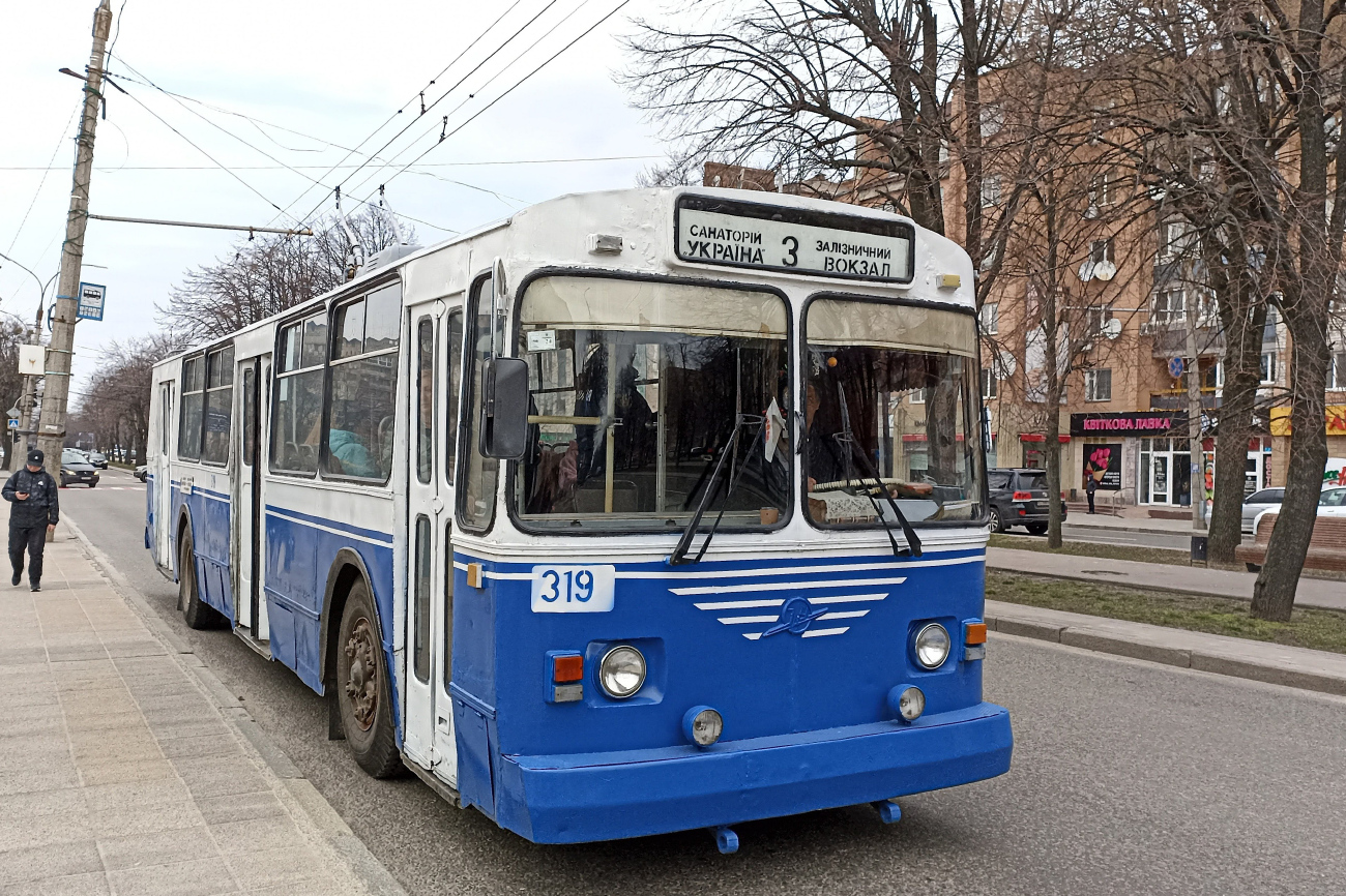 Черкассы, ЗиУ-682УА № 319