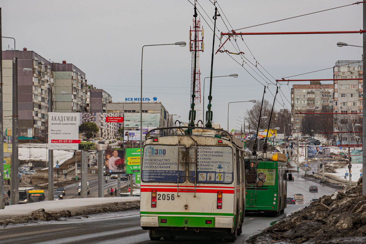 Пенза, ЗиУ-682Г-016.02 № 2056