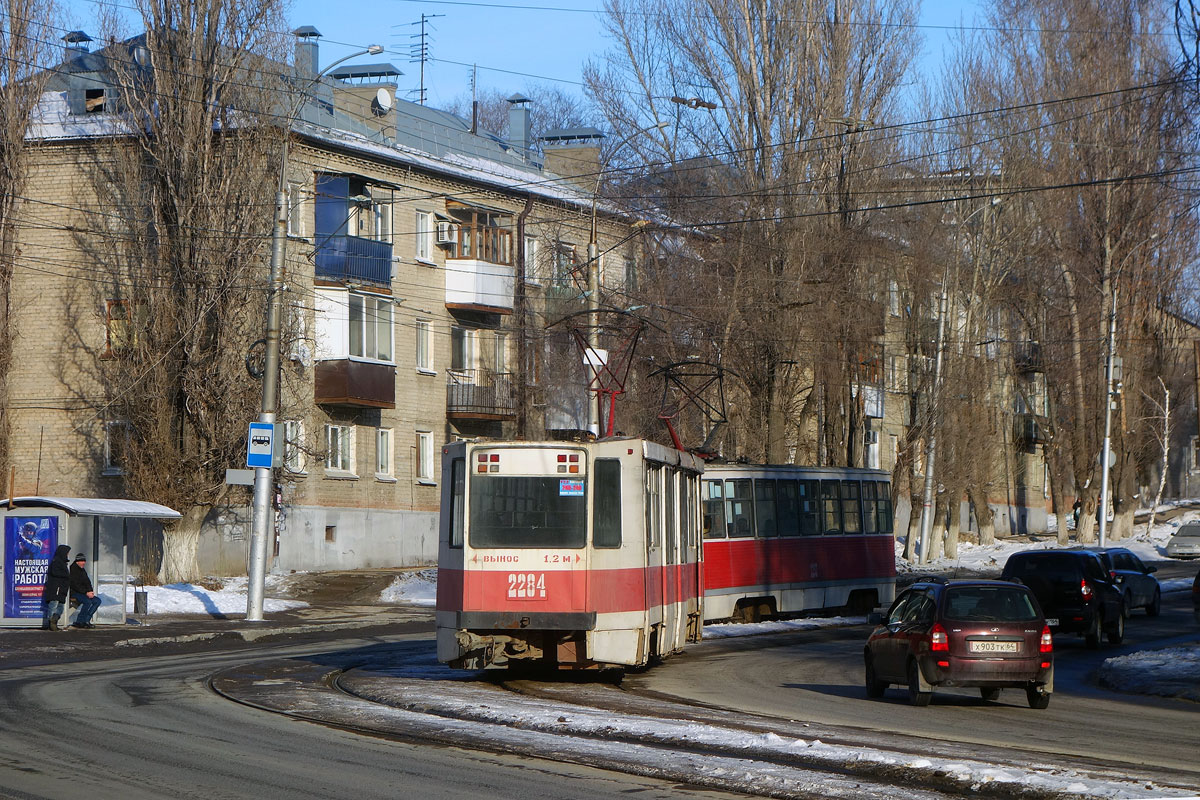 Саратов, 71-608К № 2284