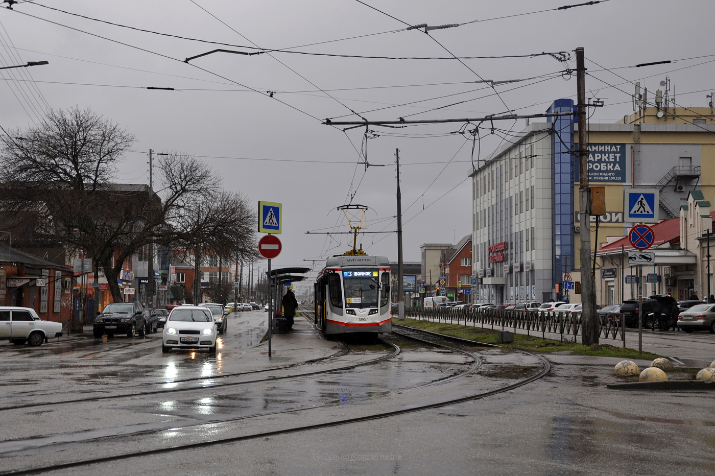 Краснодар, 71-623-04 № 191