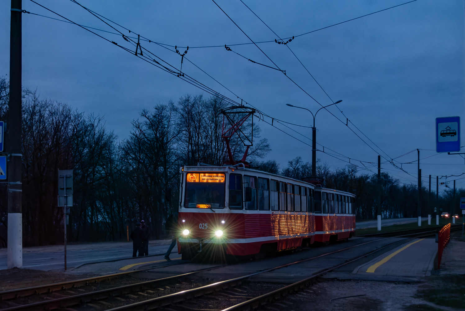 Мазыр, 71-605 (КТМ-5М3) № 025
