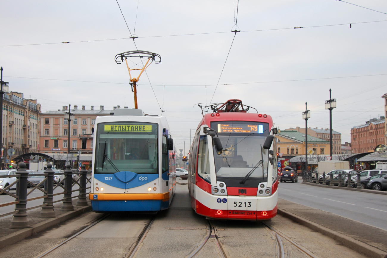 Санкт-Петербург, Inekon 01 Trio № 1257; Санкт-Петербург, БКМ 84300М № 5213