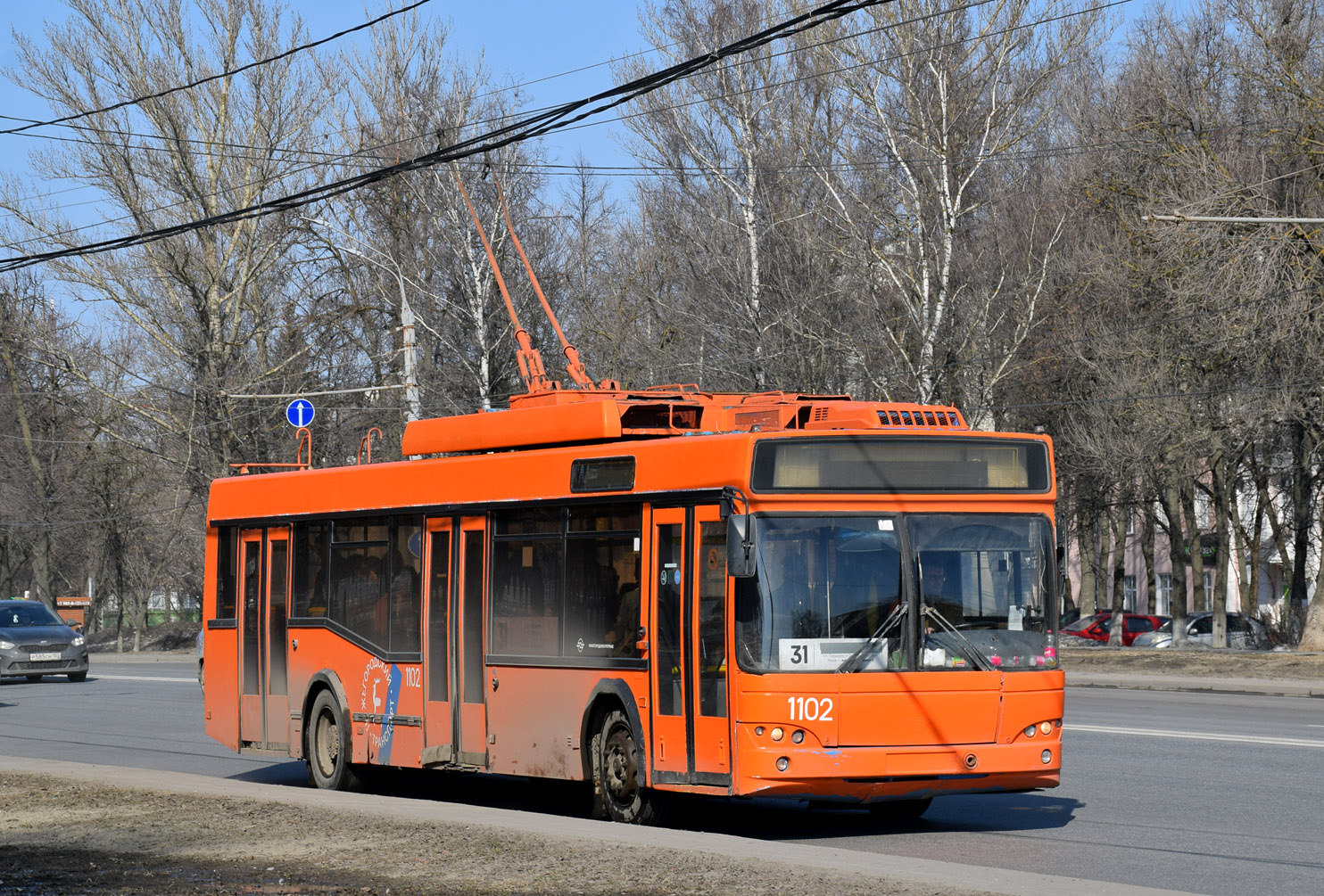 Nizhny Novgorod, SVARZ-MAZ-6235.00 Br. 1102