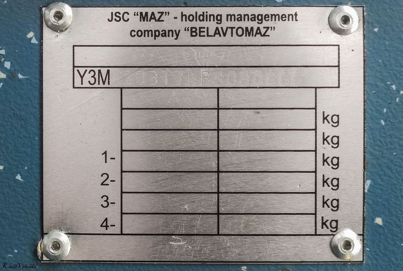 Новосибирск, УТТЗ-6241.01 «Горожанин» № 2539
