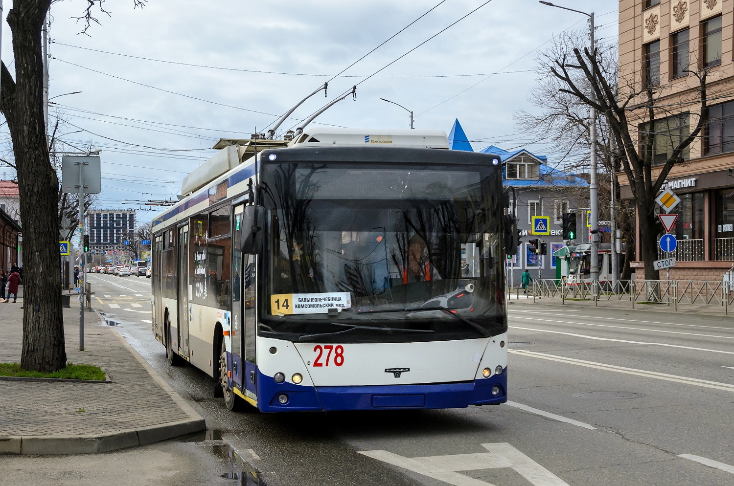 Краснодар, СВАРЗ-МАЗ-6275 № 278