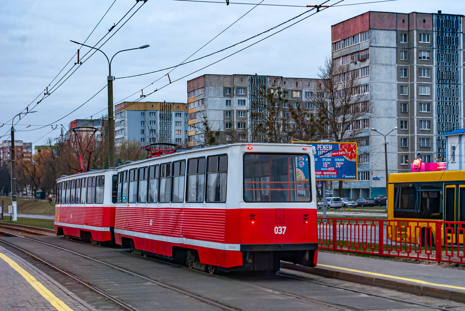 Мозырь, 71-605 (КТМ-5М3) № 037