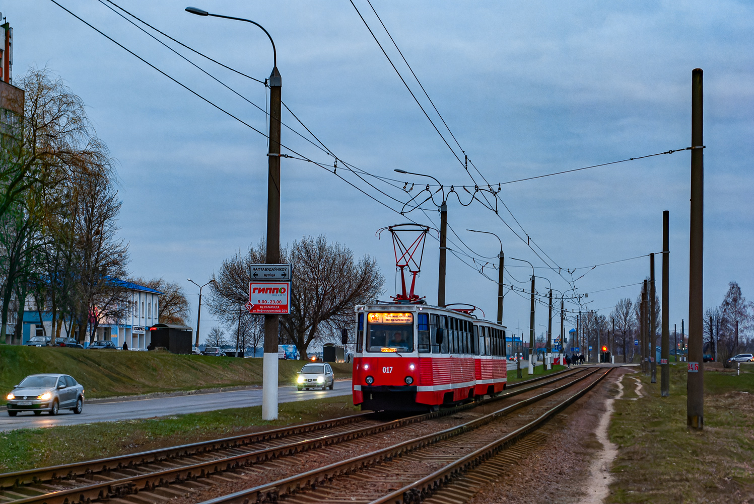 Мозырь, 71-605 (КТМ-5М3) № 017