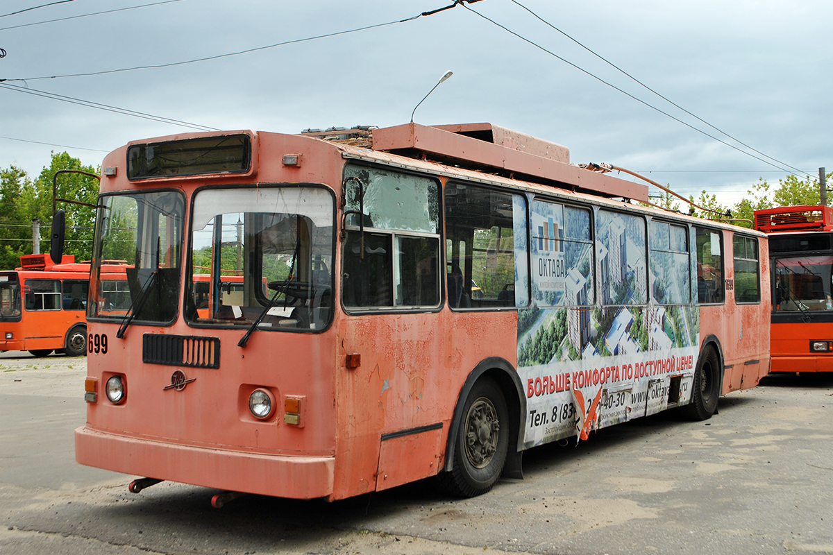 Нижний Новгород, ЗиУ-682 (ВМЗ) № 1699