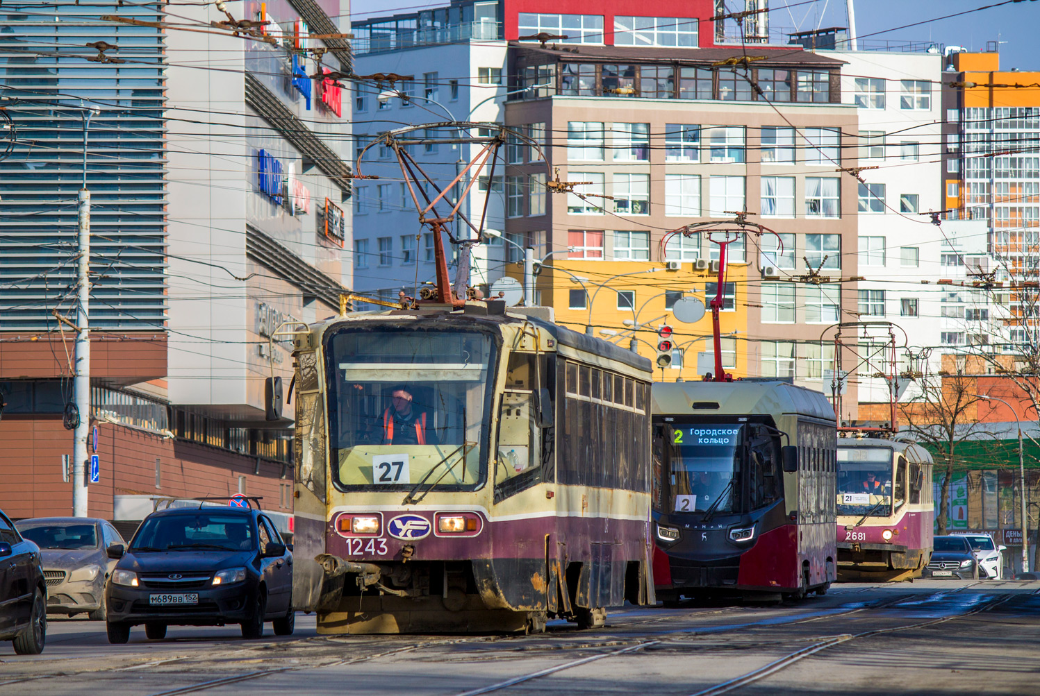 Нижний Новгород, 71-619КТ № 1243