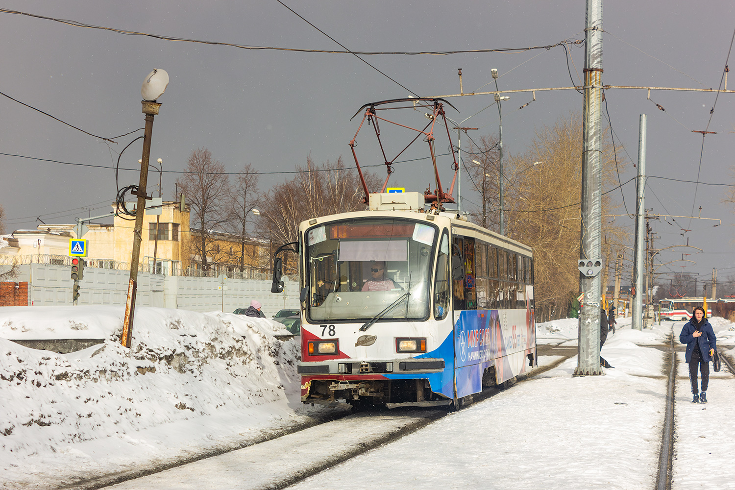 Нижний Тагил, 71-405 № 78