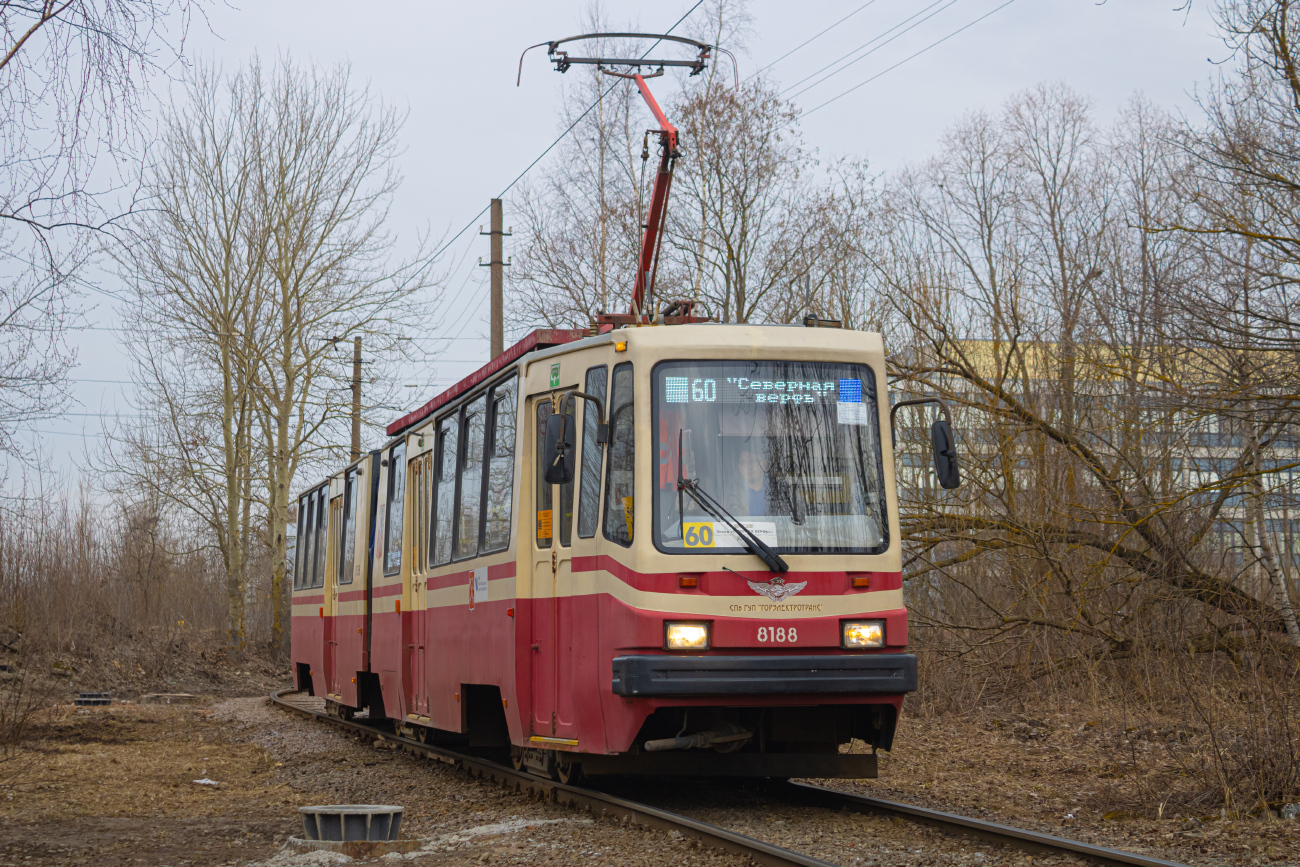 Санкт-Петербург, ЛВС-86К № 8188