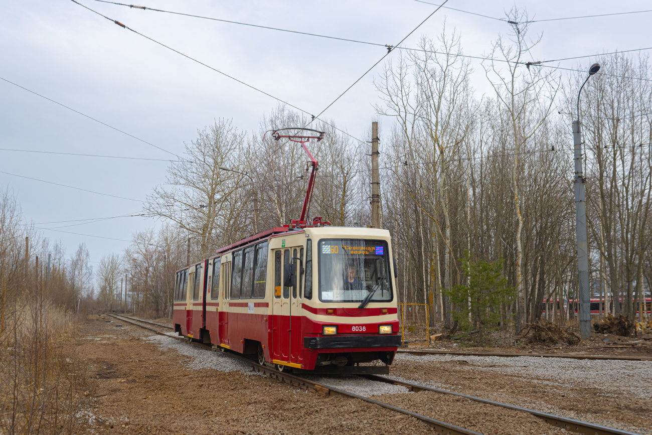 Санкт-Петербург, ЛВС-86К № 8038