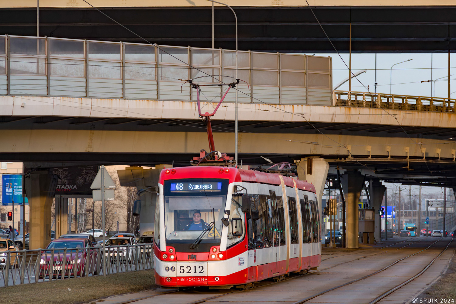 Санкт-Петербург, БКМ 84300М № 5212