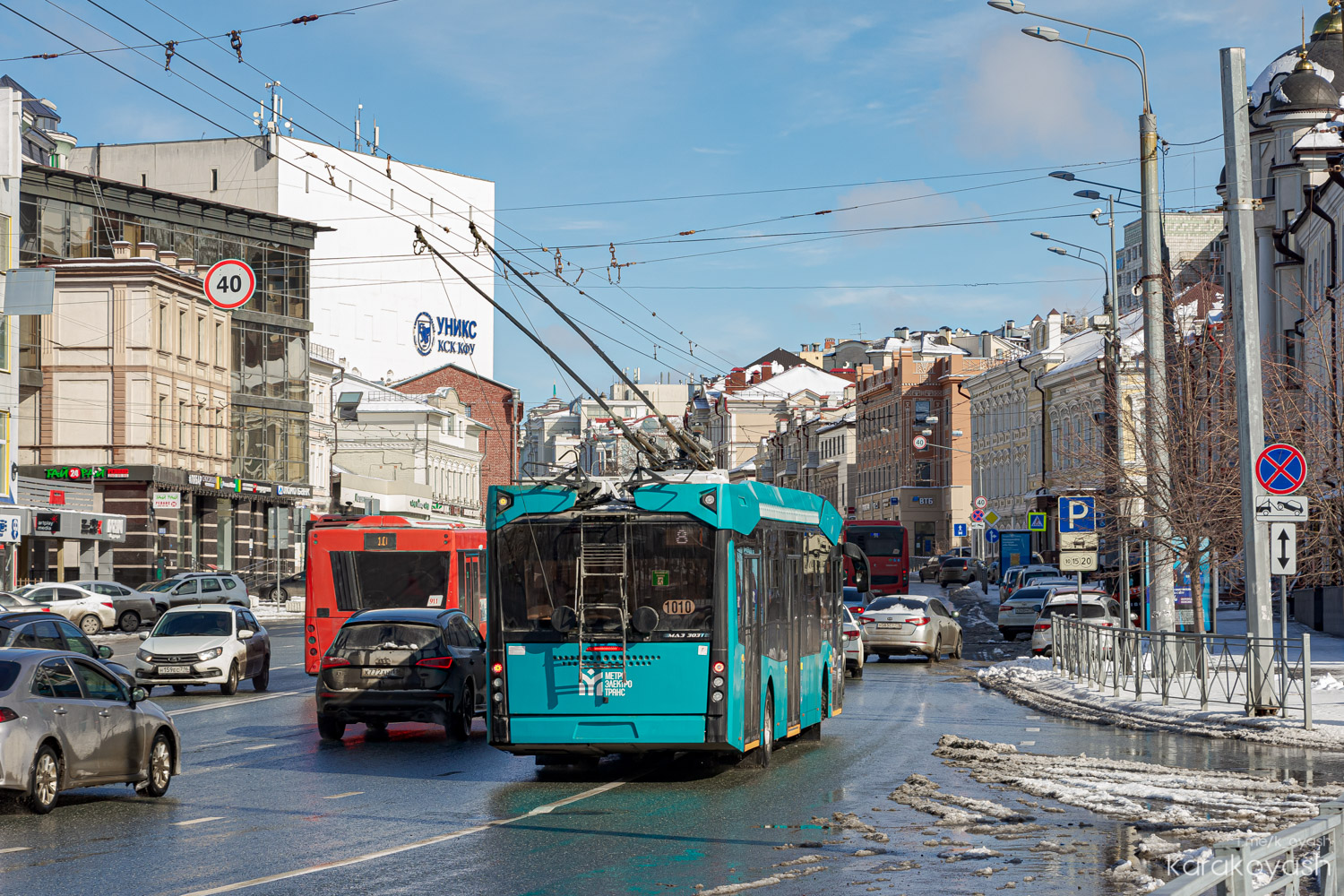Казань, МАЗ-303Т22 № 1010