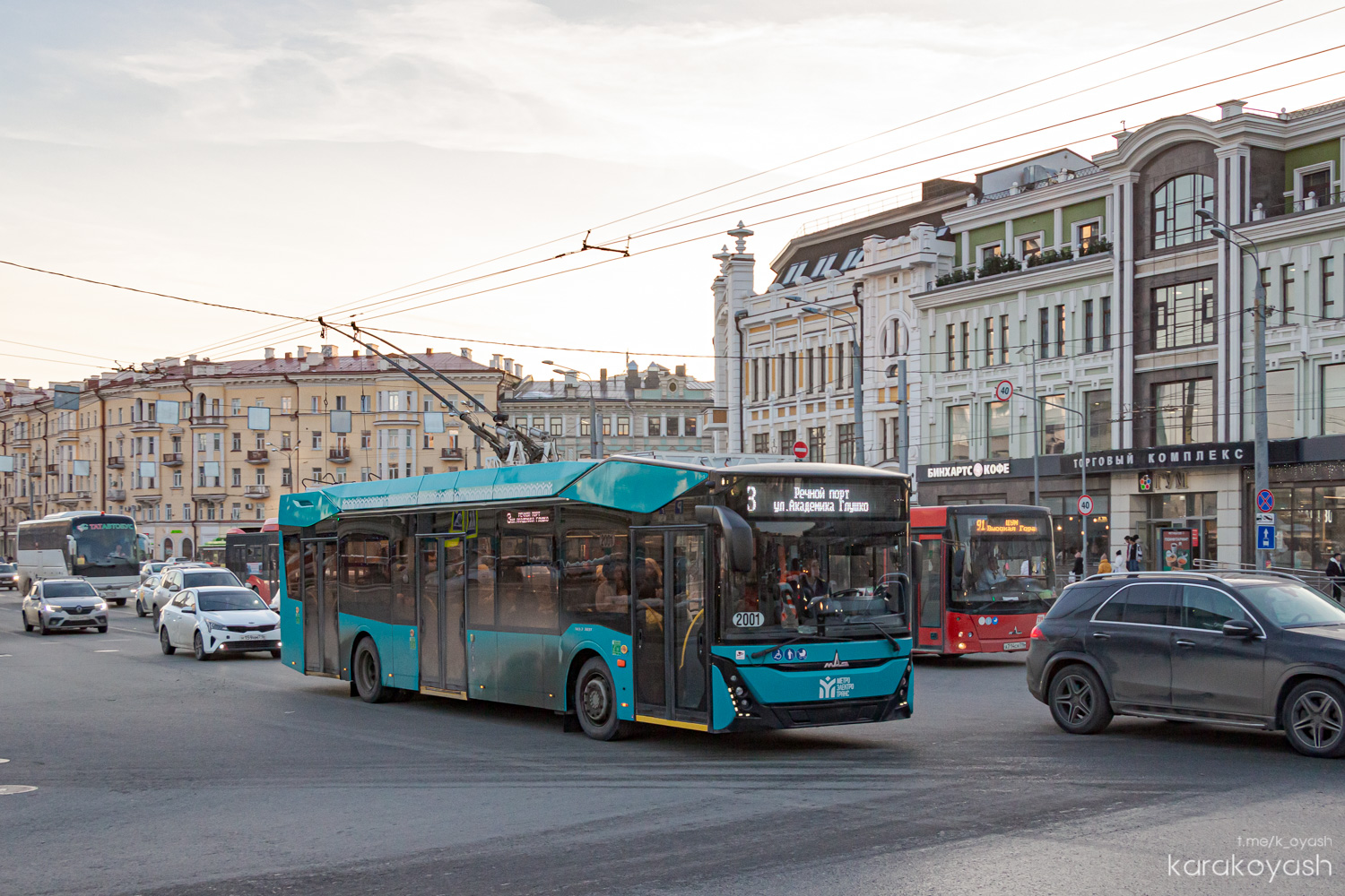 Казань, МАЗ-303Т22 № 2001