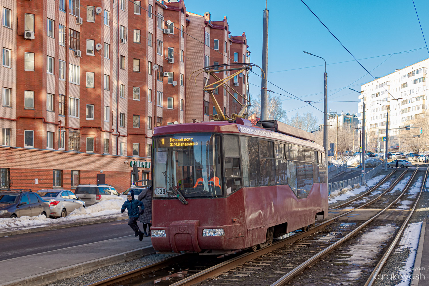 Kazany, Stadler 62103 — 1339