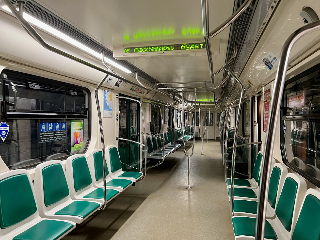 Санкт-Петербург, 81-558.2 «НеВа» № 58038