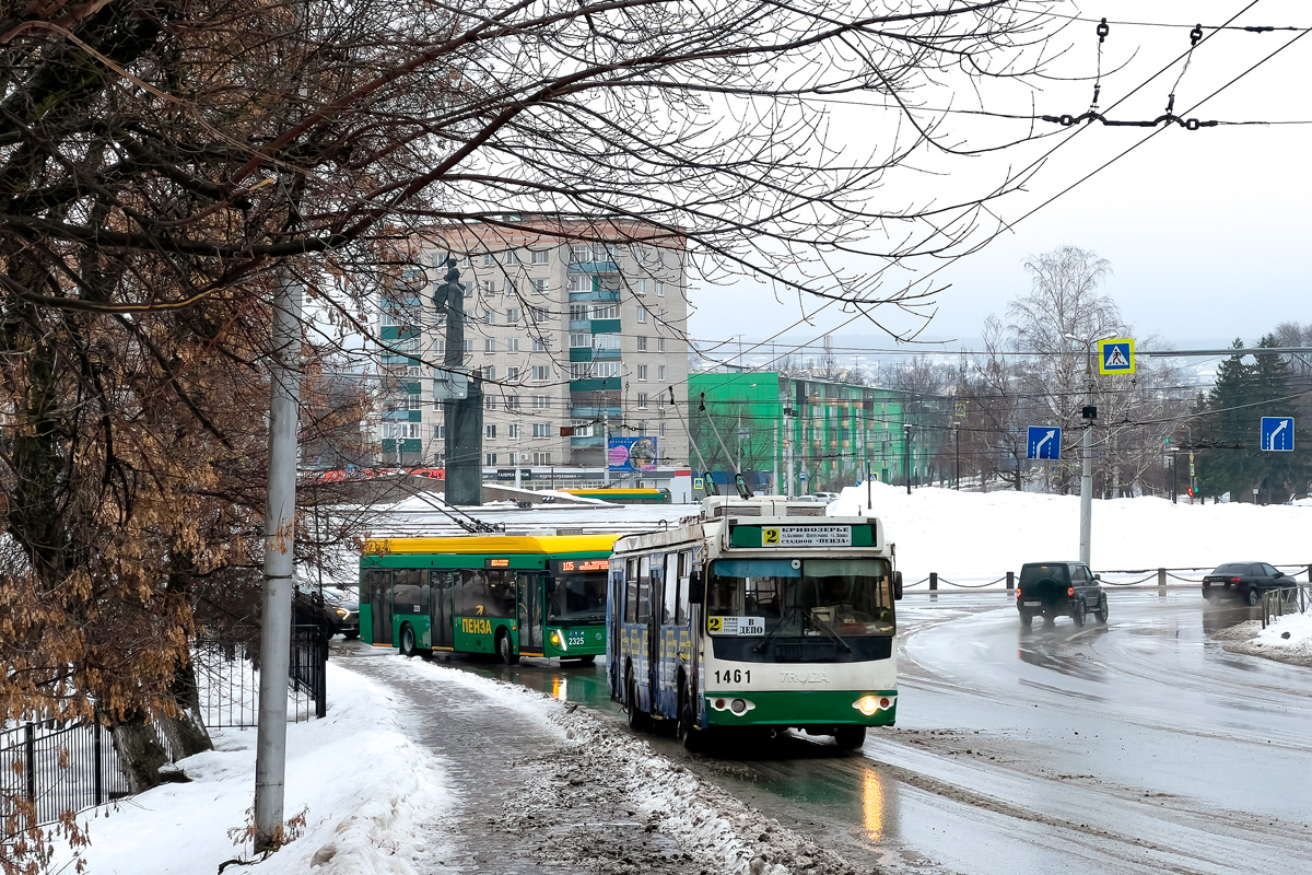 Пенза, ЗиУ-682Г-016.02 № 1461