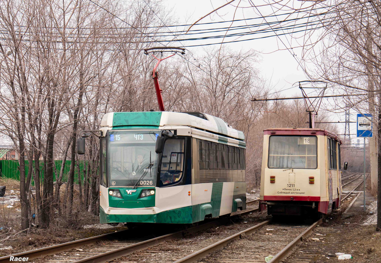 Челябинск, 71-623-04.01 № 0026; Челябинск, 71-605А № 1211