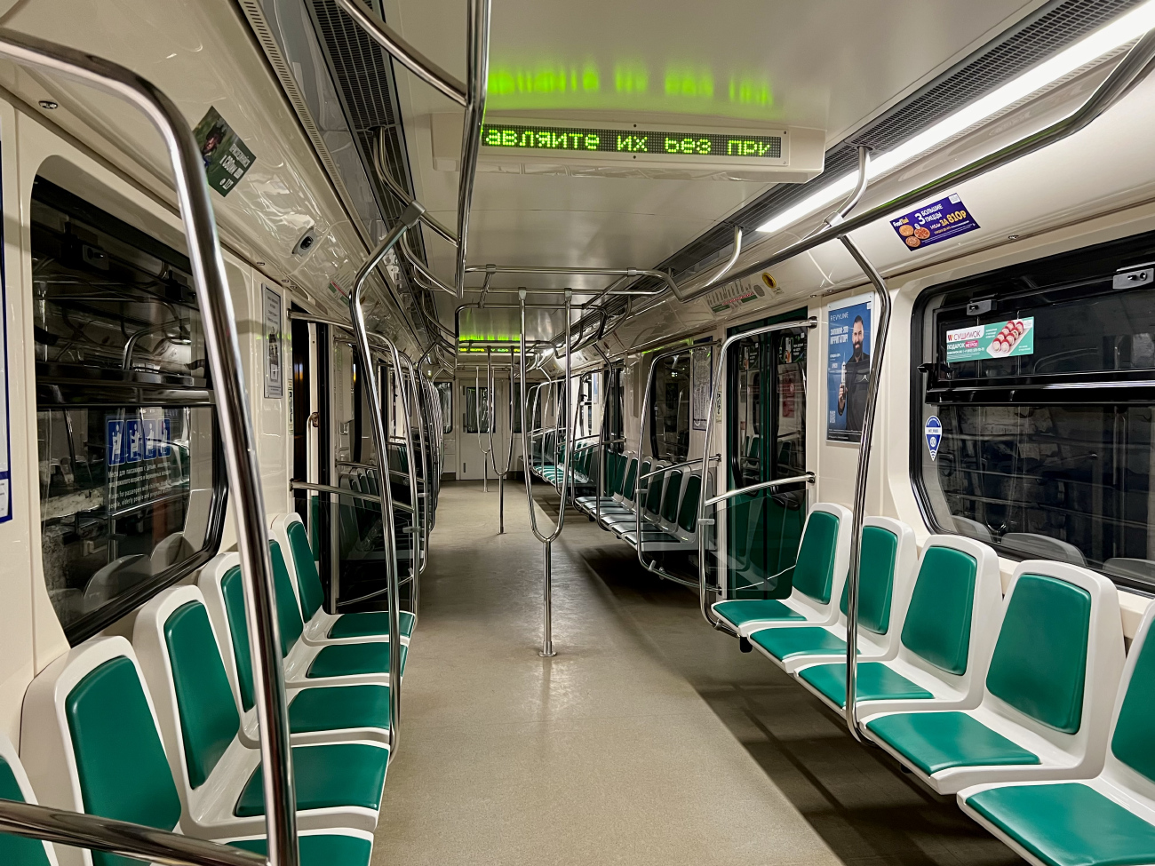 Санкт-Петербург, 81-558.2 «НеВа» № 58038