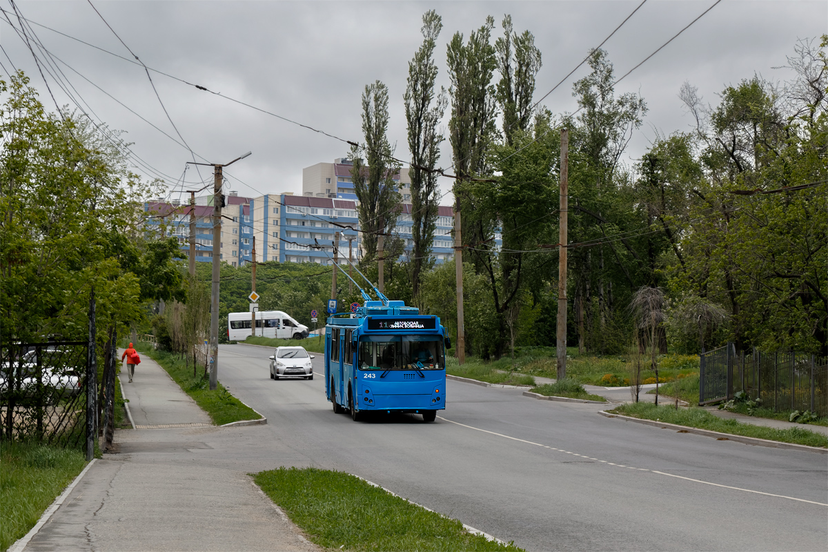 Владивосток, ЗиУ-682Г-016.02 № 243