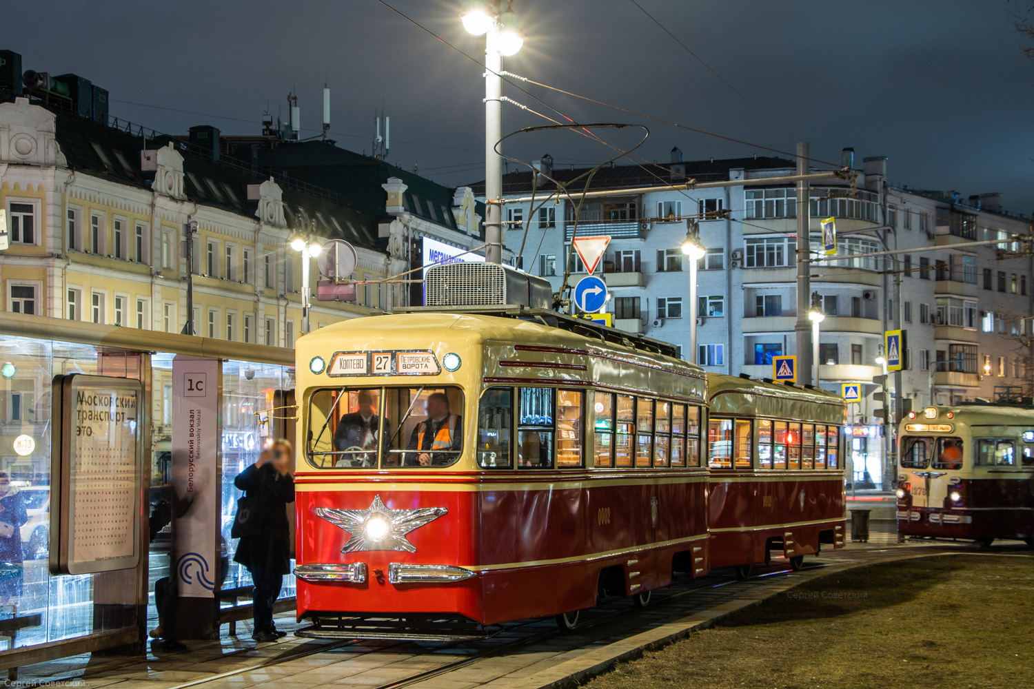 Москва, КТМ-1 № 0002; Москва — Празднование 125-летия Московского трамвая (репетиции парада 29.03.2024 и 03.04.2024, парад и выставка трамваев 06.04.2024)