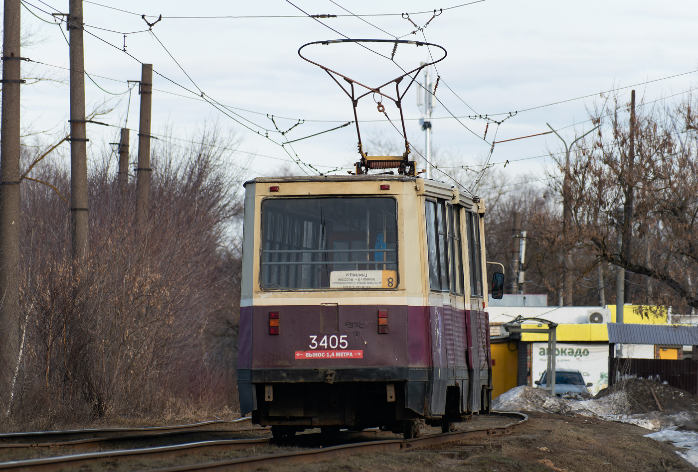 Нижний Новгород, 71-605 (КТМ-5М3) № 3405