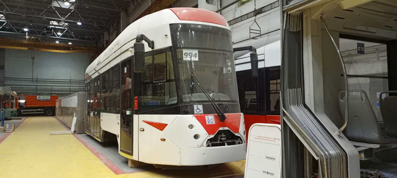 Yekaterinburg, 71-418 č. 994