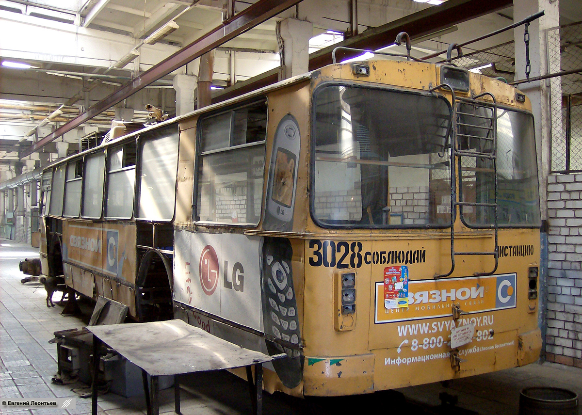 Тольятти, ЗиУ-682В-012 [В0А] № 3028