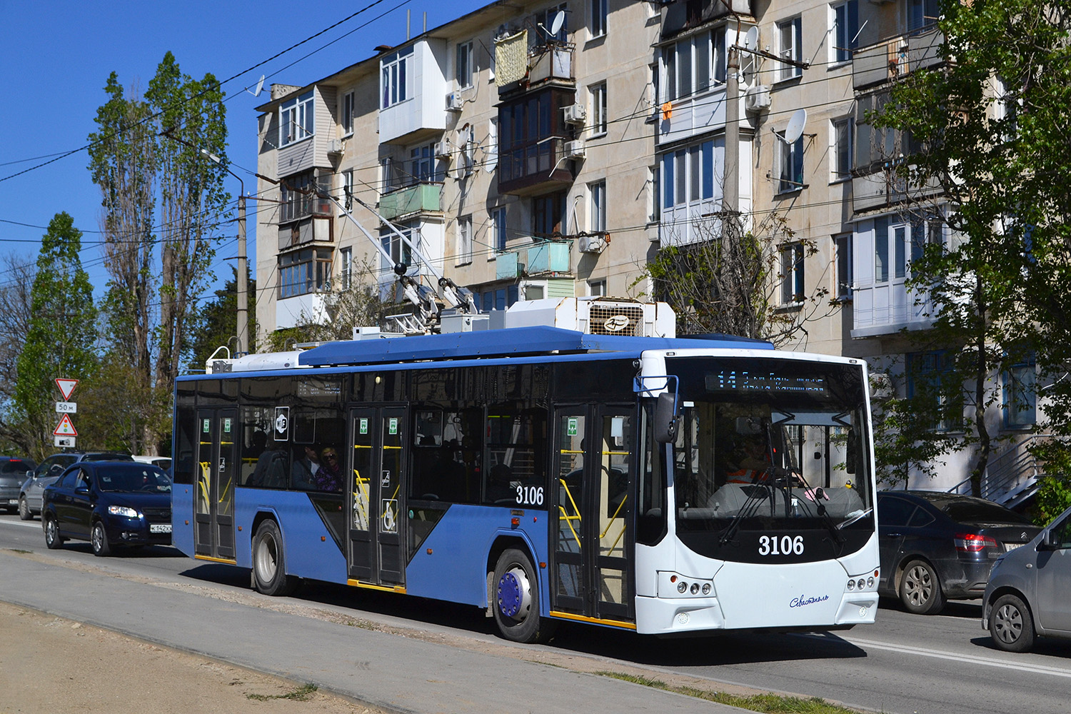 Sébastopol, VMZ-5298.01 “Avangard” N°. 3106
