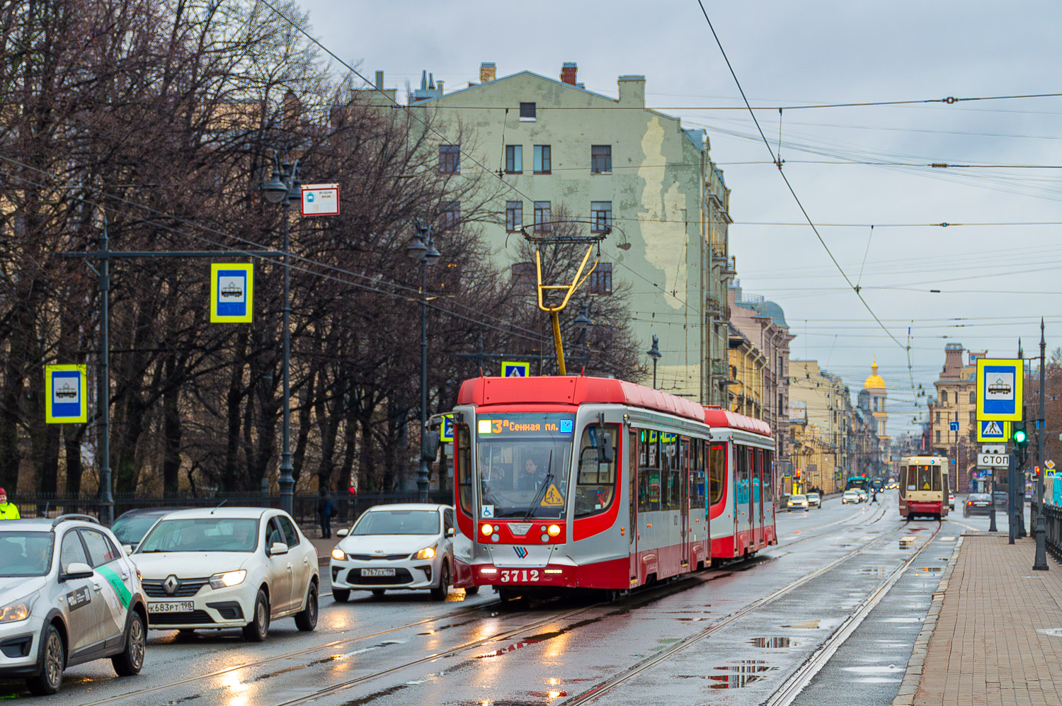 Санкт-Петербург, 71-623-03 № 3712