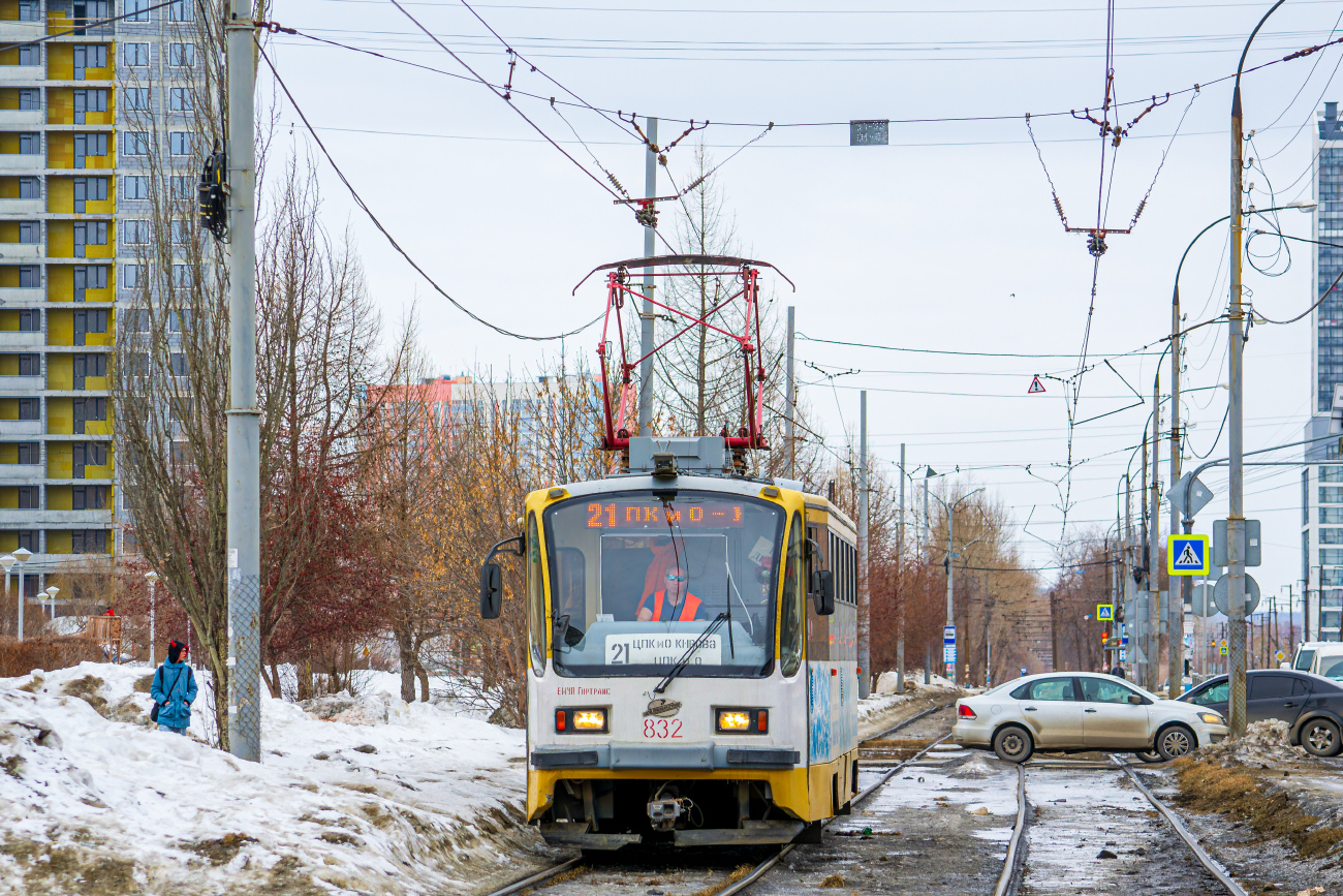 Екатеринбург, 71-405 № 832