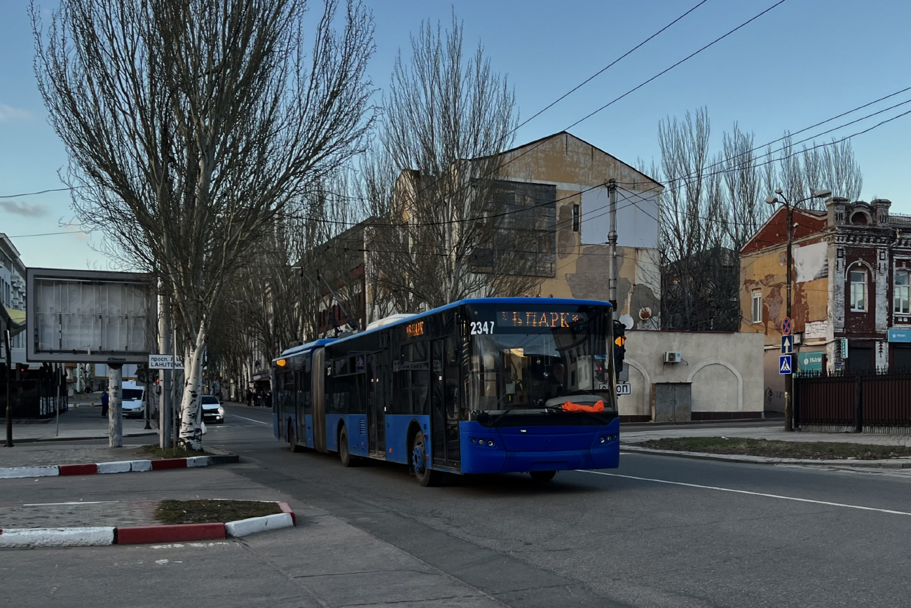 Донецк, ЛАЗ E301A1 № 2347