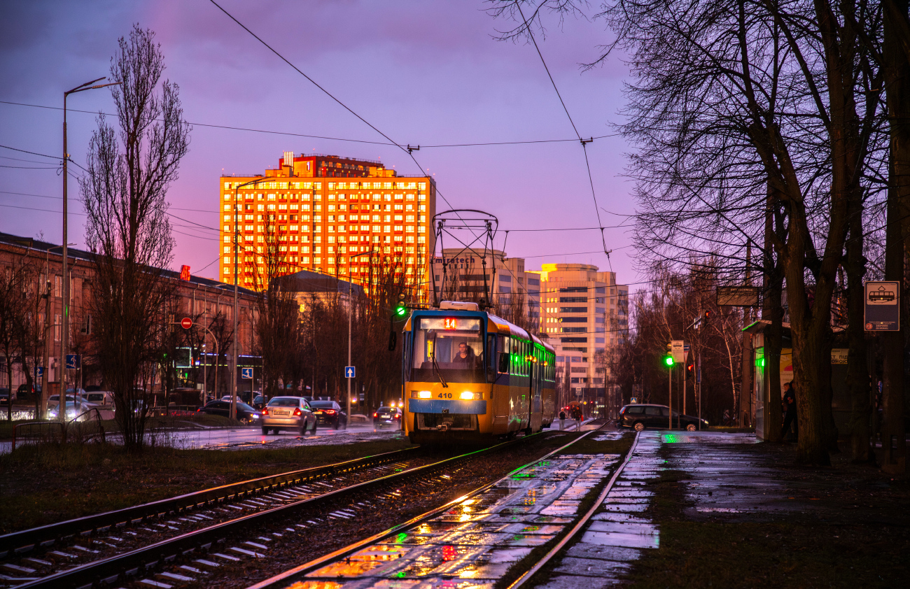 Киев, KT3UA № 410 Киев, KT3UA № 410